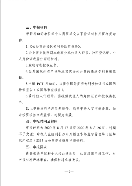 1ddc0521c6c2d4e8b3d139f18cdba5f0.png